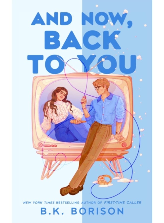 والآن، نعود إليكم