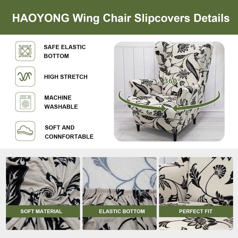 HAOYONG Wing Chair Slipcovers Printed Wingback Chair Covers 2 Pieces Wingback Armchair Slipcover Stretch Chair Slip Covers Washable Armchair Protector Cover for Living Room and Bedroom - Image 4