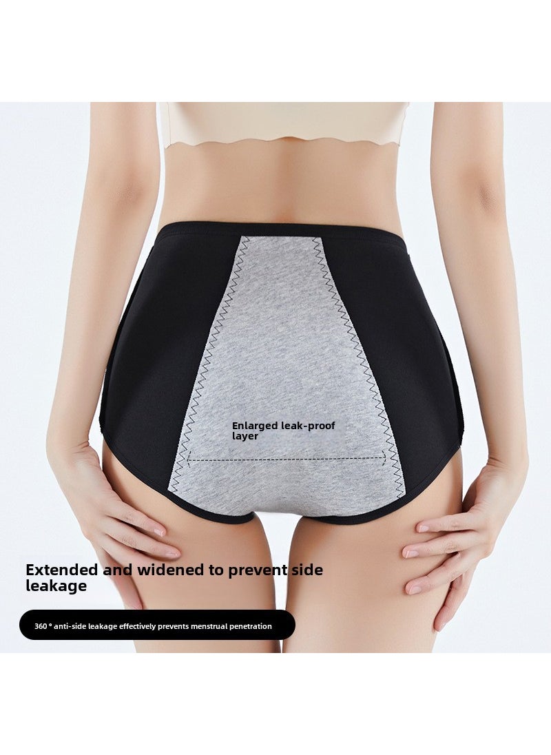 Generic High Waist Cotton Menstrual Panties Random Color  - Image 4