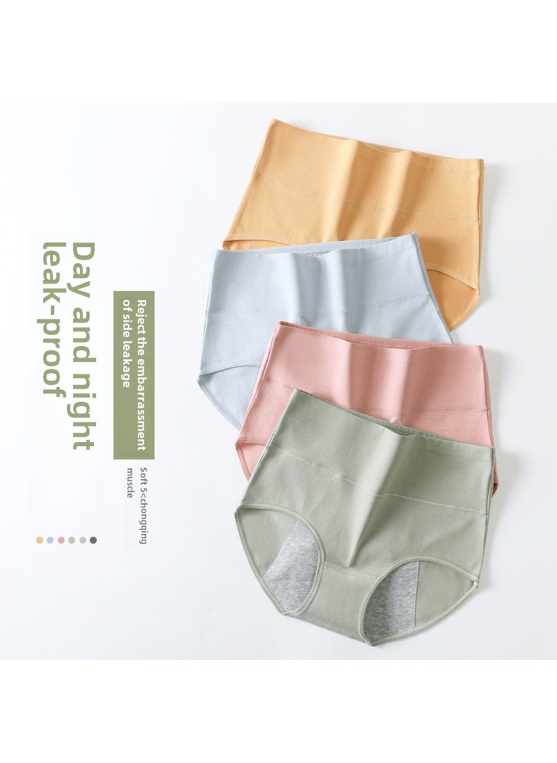 Generic High Waist Cotton Menstrual Panties Random Color  - Image 2