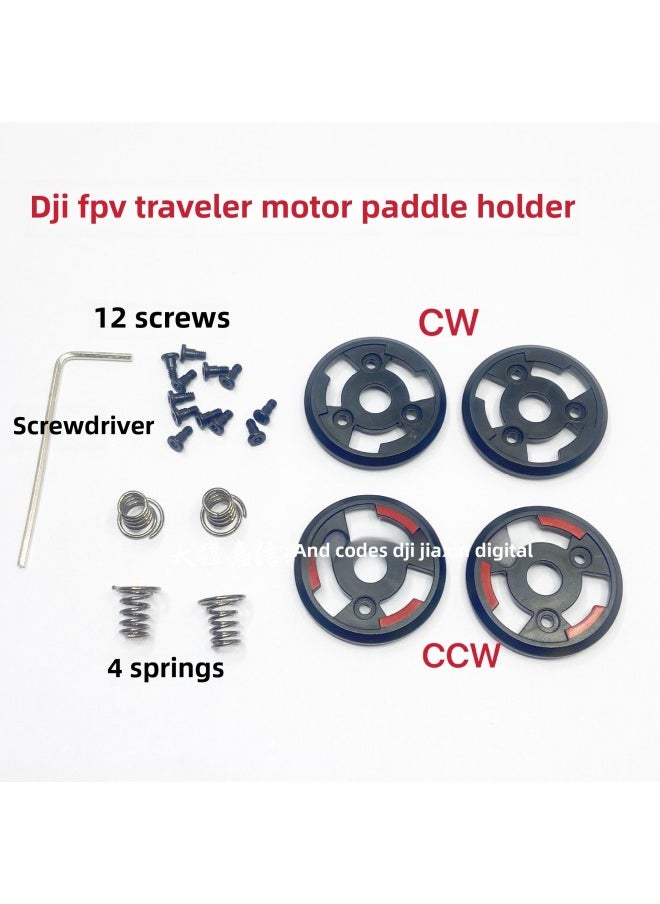 Suitable For FPVcombo Blade Non-propeller Three-blade Propeller Wing Accessories Crossing Machine-Color:Fpv Paddle Holder Complete Set With Screw Spring-Specifications:For DJI Fpv Paddle