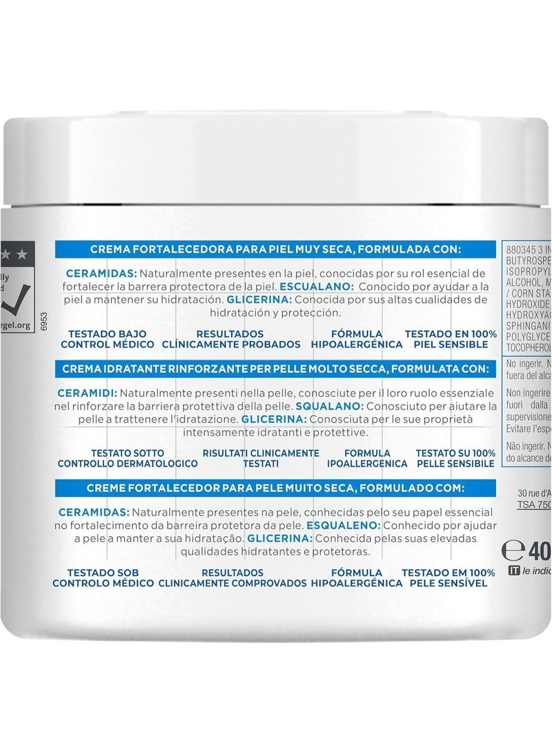 mixa Intensive Moisturizing Body Cream for Very Dry Skin with 10% Glycerin, Squalane & Ceramides for Deep Hydration and Skin Barrier Support - 400ml - Image 5
