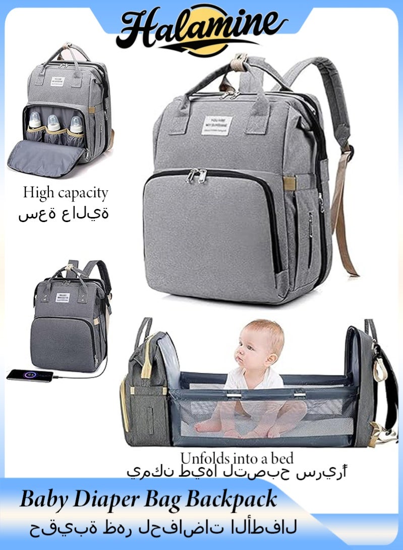 هالامين حقيبة ظهر لحفاضات الأطفال، حقيبة ظهر لحفاضات الأطفال وحقيبة أمومة مزودة بمنفذ USB، حقيبة أطفال، مقاومة للماء وأنيقة - Image 1