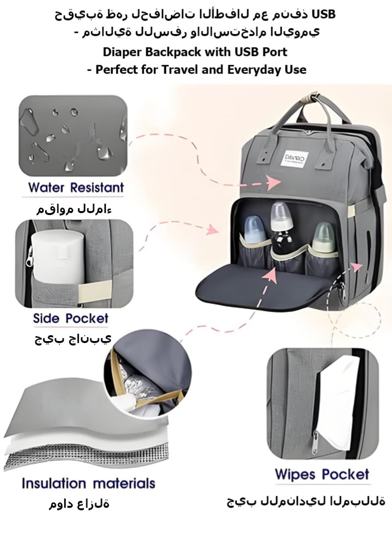 هالامين حقيبة ظهر لحفاضات الأطفال، حقيبة ظهر لحفاضات الأطفال وحقيبة أمومة مزودة بمنفذ USB، حقيبة أطفال، مقاومة للماء وأنيقة - Image 3