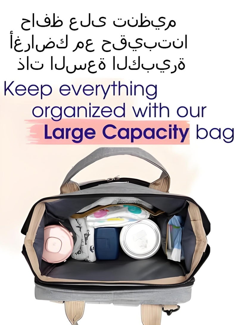 هالامين حقيبة ظهر لحفاضات الأطفال، حقيبة ظهر لحفاضات الأطفال وحقيبة أمومة مزودة بمنفذ USB، حقيبة أطفال، مقاومة للماء وأنيقة - Image 5