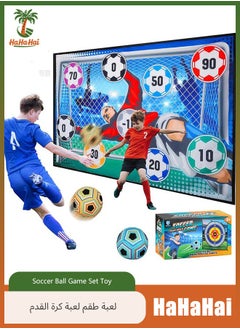HaHaHai Toy Soccer Ball Game Set,Outdoor Soccer Ball Game for Kids and Adults, Soccer Ball Set with 1 Flannel Soccer Goal, 2 Footballs, 4 Sticky Hooks, 4 Black Ribbons and 2 Ground Stakes  - Image 1