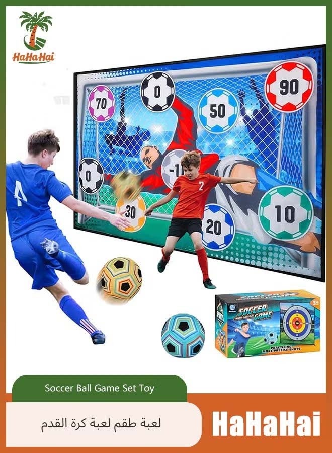 هاهاهاي لعبة لعبة كرة القدم مجموعة ، مجموعة تدريب كرة القدم ، مجموعة بدء كرة القدم ، لعبة كرة القدم في الهواء الطلق للأطفال والكبار ، مجموعة كرة القدم مع 1 هدف كرة القدم من الفانيلا ، 2 كرة قدم ، 4 خطافات لاصقة ، 4 شرائط سوداء و 2 حصص أرضية - Image 1