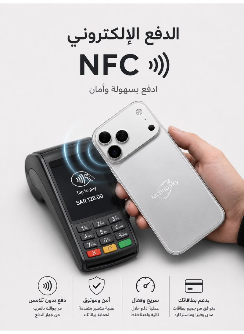  تكنو سكاي هاتف ذكي تكنو سكاي 5G  17 pro max  شاشة LCD فائقة الوضوح كاميرا ثلاثية ابيض 1 تيرابايت تخزين دفع الكتروني (NFC) - Image 3
