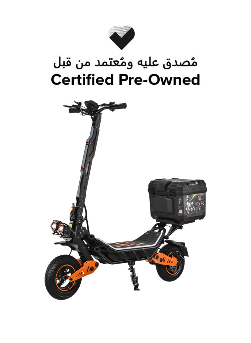 KUGOO Certified Pre Owned -  City Ride Electric Scooter - Image 1