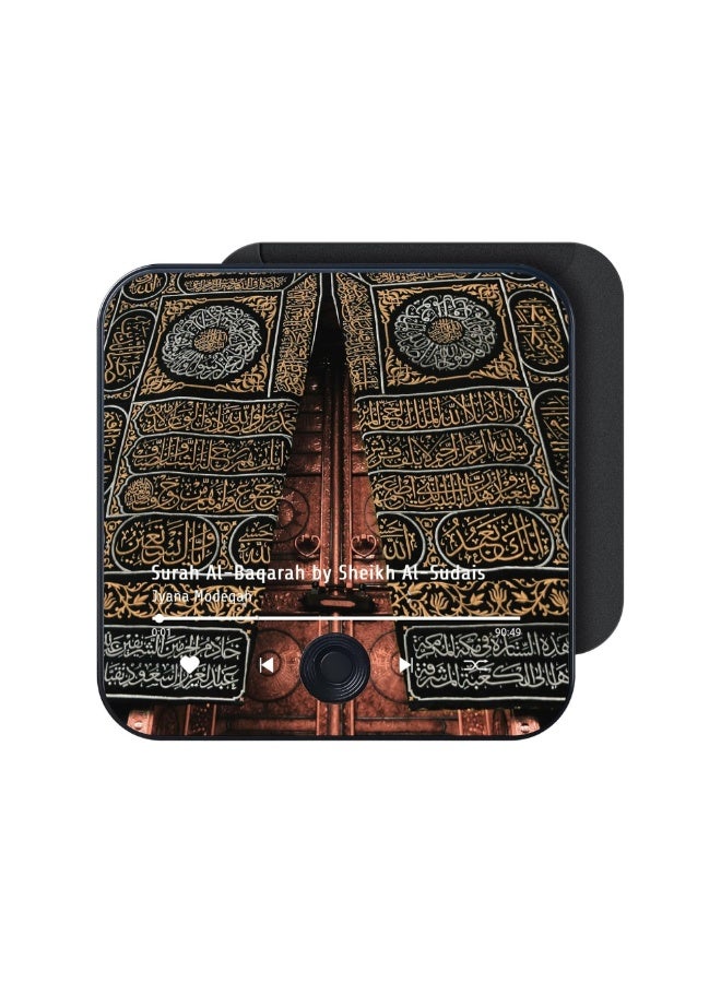 Dreamzon Islamic Fridge Quran Speaker Surah or Zikr Option USB-C Charging Ramadan & Eid Gift Choice - Image 3