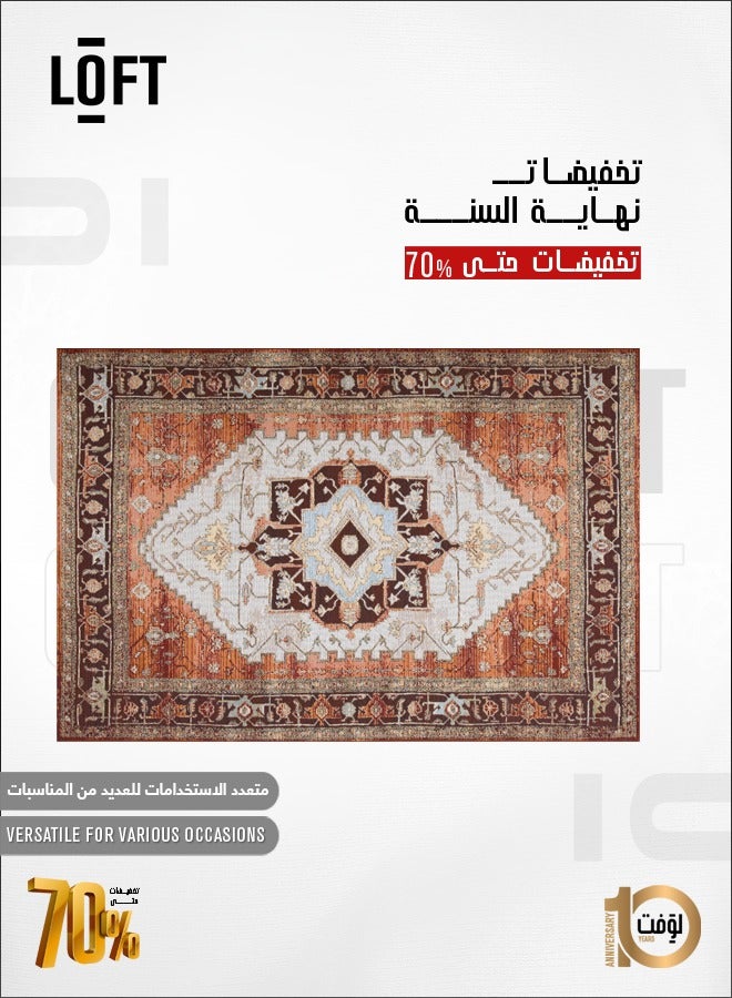 لوفت باتيك، خارجي، سجادة، 160×235 سم، قماش، متعدد الألوان، مضاد للانزلاق-1377Z-Q3 - Image 4