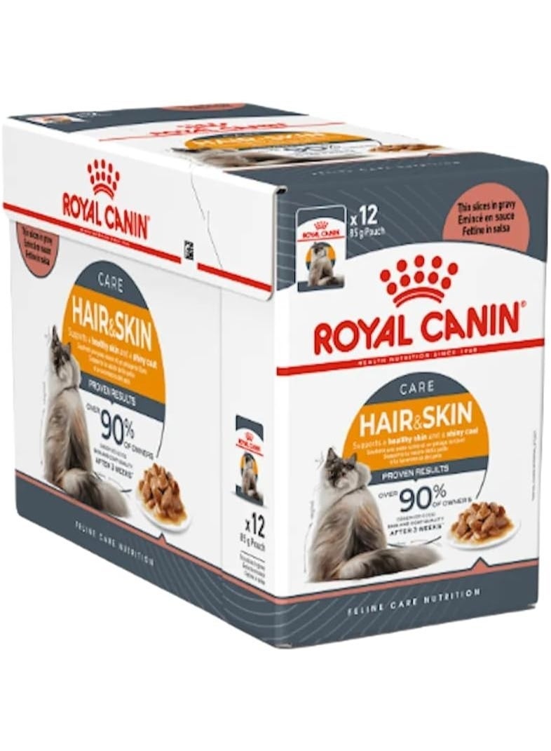 ROYAL CANIN Hair & Skin Care Wet Cat Food in Gravy 12 × 85g – Adult Cat Food for Healthy Skin & Coat - Image 2
