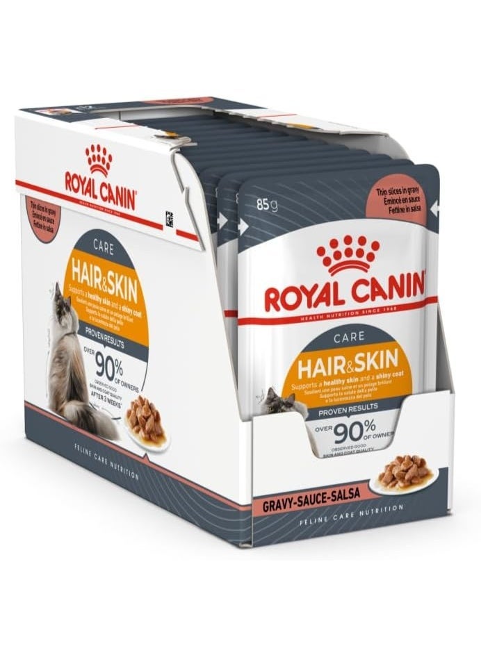 ROYAL CANIN Hair & Skin Care Wet Cat Food in Gravy 12 × 85g – Adult Cat Food for Healthy Skin & Coat - Image 1