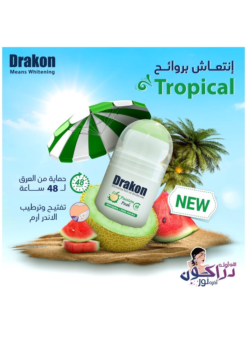 DRAKON Whitening Boll-on Deodorant‏ passion peak - Image 2