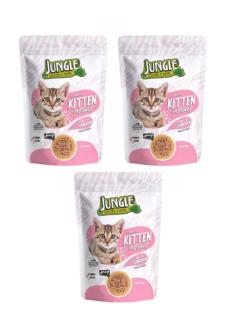 جانغل Jungle Kitten Pouch، طعام قطط رطب يحتوي على قطع دجاج في مرق، مخصص للقطط الصغيرة التي تتراوح أعمارها بين شهر إلى 12 شهرًا (3 قطع في العلبة) - Image 1