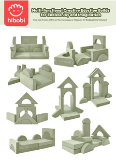 hibobi Kids' Building Block Magic Sofa - Compact Modular Couch with 14 Pieces for Creative Play and Fun, Soft and Safe, Versatile for Play and Relaxation  - Image 5