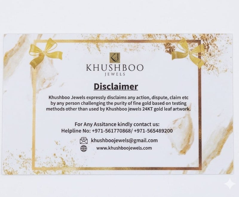 KHUSHBOO JEWELS 24KT PURE SMOOTH SAILING GOLD FRAME (23*23CM) - Image 5