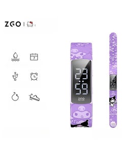 ZGO Student Sports Watch, School Start Gift, Children's Smart Bracelet (Gift Box Set)  - Image 1