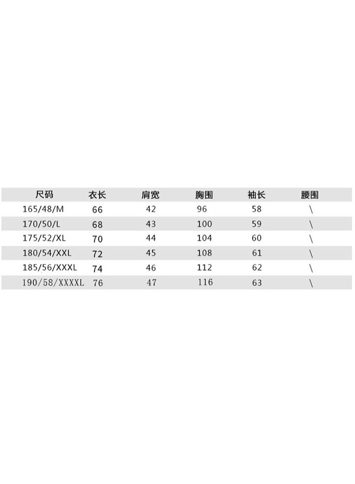 Men's Long Sleeve  Polo Shirt Casual Turn-down Collar Versatile Autumn Fashion T-shirt for Middle-aged And Older  - Image 3