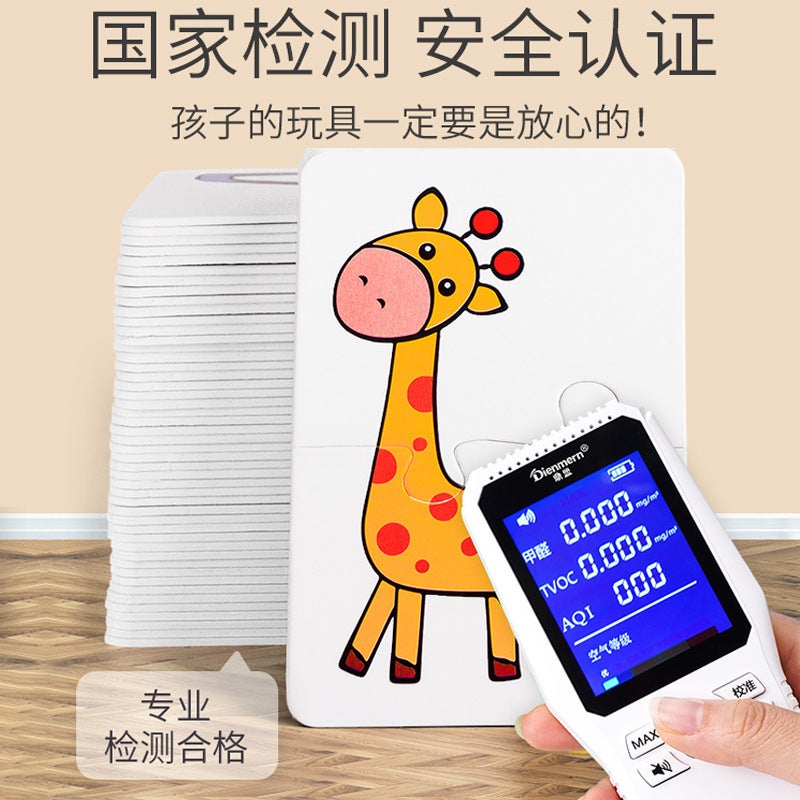 Children'S Toys Early Education Puzzle Card Matching Card Infant Enlightenment Card Puzzle 0-3 Years Old 4 Entry Level Full Set - Image 4