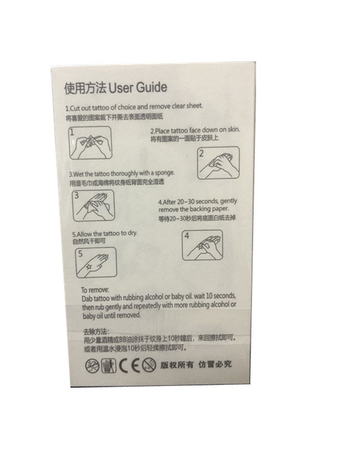 نيبمينينت مجموعة ملصقات تاتو مؤقت مكونة من 30 قطعة متعدد الألوان - Image 3