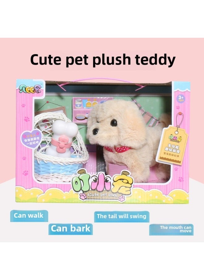Children's Electric Pet Rabbit Plush Simulation Rabbit Doll Can Walk And Move Ears Girl Gift Rabbit-Color:Cute Pet Dog (Light Curry)  - Image 1