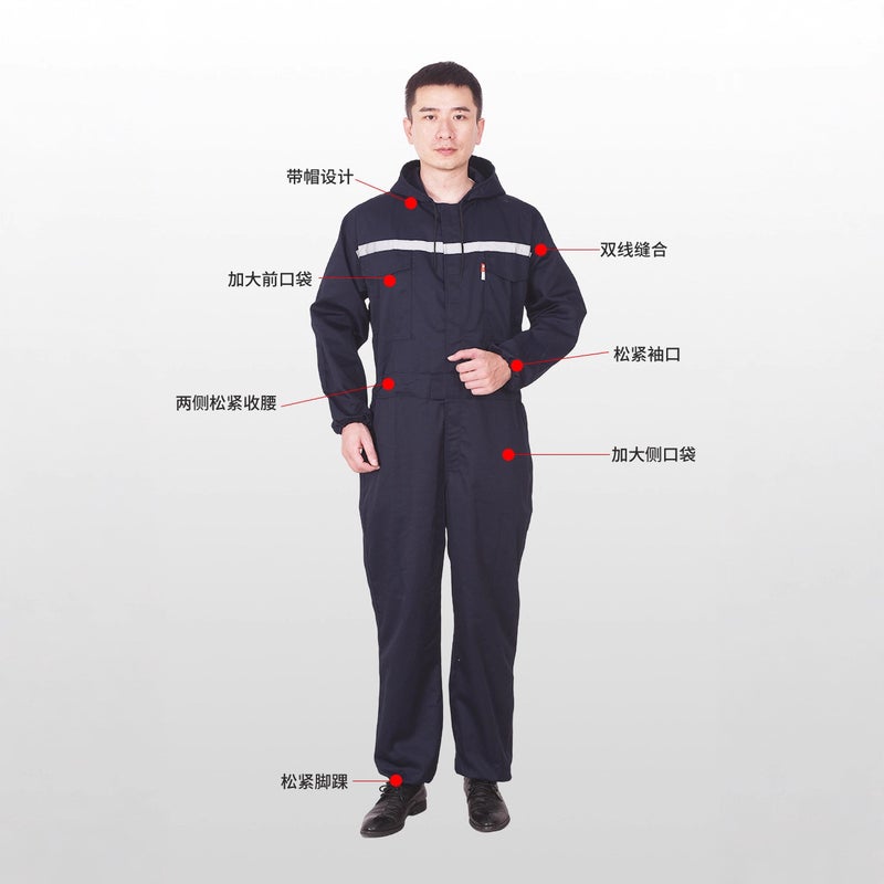 Polyester-Cotton One-Piece Work Clothes For Men, Reflective Strips, Auto Repair One-Piece Protective Breathable Hooded Crew One-Piece Labor Protection Clothing For Women - Image 3