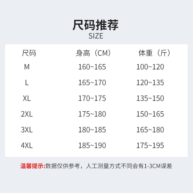 Polyester-Cotton One-Piece Work Clothes For Men, Reflective Strips, Auto Repair One-Piece Protective Breathable Hooded Crew One-Piece Labor Protection Clothing For Women - Image 5