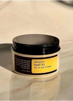 POLITE Advanced Snail 92 All In One Cream 100grams, Face Moisturizing lifting Smoothing Korean Cream  - Image 2