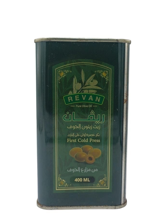 ريفان زيت زيتون الجوف بكر عصرة اولى 400 مل