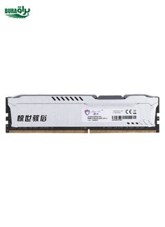 براق Jinghai 1.25V DDR4 2400MHz 4GB MEMORY MEDUS  - Image 3