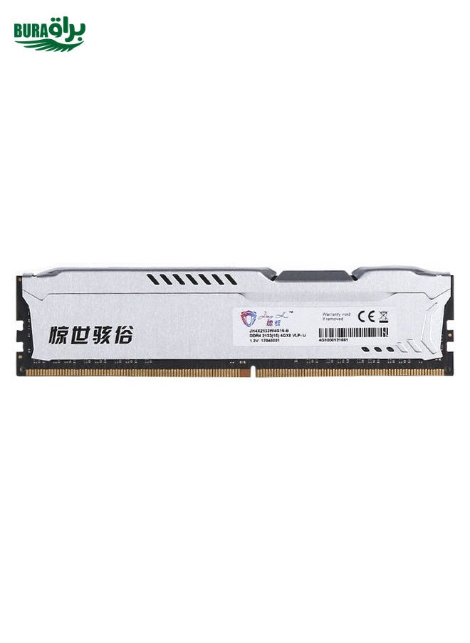 BURAQ JingHai 1.25V DDR4 2400MHz 4GB Memory RAM Module for Desktop PC  - Image 3