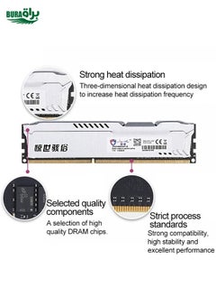 براق Jinghai 1.25V DDR4 2400MHz 4GB MEMORY MEDUS  - Image 4