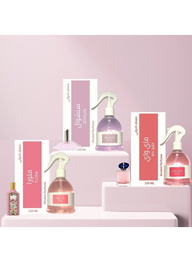 HASD-OUD Perfume Package | Bedding Freshener | Air Freshener | 3 Varied 220ml Bottles | My Way Bedding Freshener | Sensual Bedding Freshener | Flora Bedding Freshener - Image 1