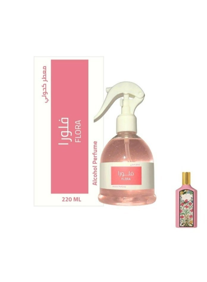 HASD-OUD Perfume Package | Bedding Freshener | Air Freshener | 3 Varied 220ml Bottles | My Way Bedding Freshener | Sensual Bedding Freshener | Flora Bedding Freshener - Image 2