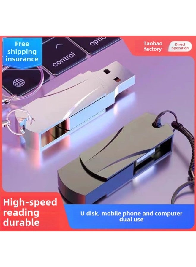 U Disk 128g سعة كبيرة للهاتف المحمول كمبيوتر مزدوج الاستخدام 64g عالي السرعة 32g سيارة تحمل طالب USB سعة الهاتف المحمول: 8g إلى 128g-الواجهة: 64g أسود + 2 محولات 【يمكن استخدامها أيضًا على الهواتف ال - Image 1