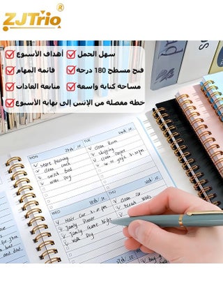 ورقة مخطط أسبوعية للمكتب والمنزل والمدرسة والعمل والدراسة والمزيد. (أسود) A5 دفتر خطة الحياة الأسبوعي والشهري بغلاف فني للإنتاجية اليومية وإدارة الوقت وتحقيق الأهداف - view 5