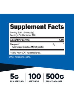 Nutricost Creapure® Creatine Monohydrate 500 Grams  - Image 2