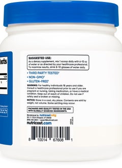 Nutricost Creapure® Creatine Monohydrate 500 Grams  - Image 3