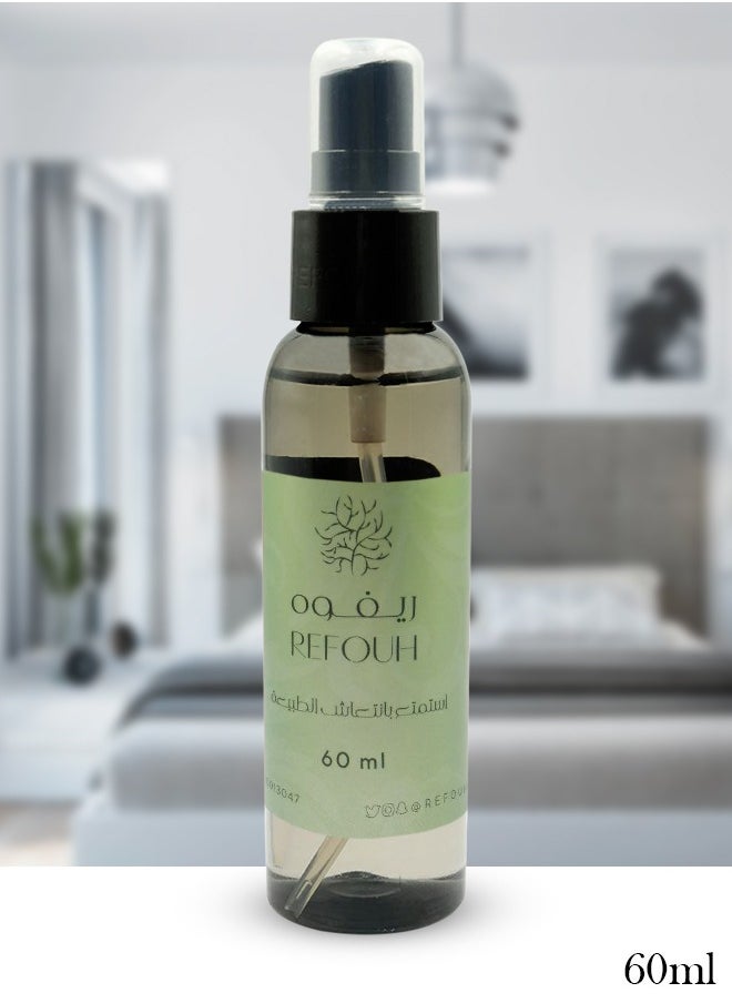 ماركة غير محددة - ريفو معطر جو سحري في زجاجة معطر جو للسيارة سعة 60 مل مصمم لجميع الأماكن - Image 1