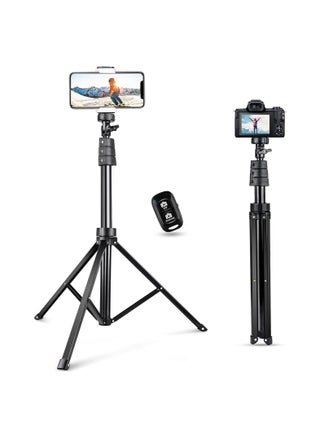Phone Tripod Stand with Remote, Cell Phone Stand Tripod with Phone Holder for Vlogging，Recording, Compatible with iPhone&Android Phone - pzsku/ZC65B2C754120C7874B24Z/45/_/1739912610/31c87cf6-fb92-4c7f-a7cc-eb0a8b1c42d6