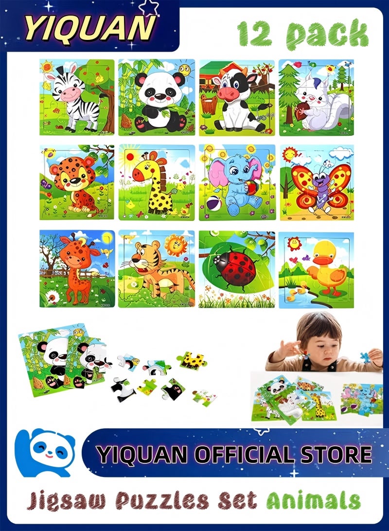 يي تشوان أحجية للأطفال من سن 2 إلى 5 و12 عبوة من أحجية ما قبل المدرسة التعليمية والتعلُّم مجموعة ألعاب أحجية للأطفال الصغار هدايا الحفلات للفتيات والأولاد، أحجية سفر محمولة - Image 1