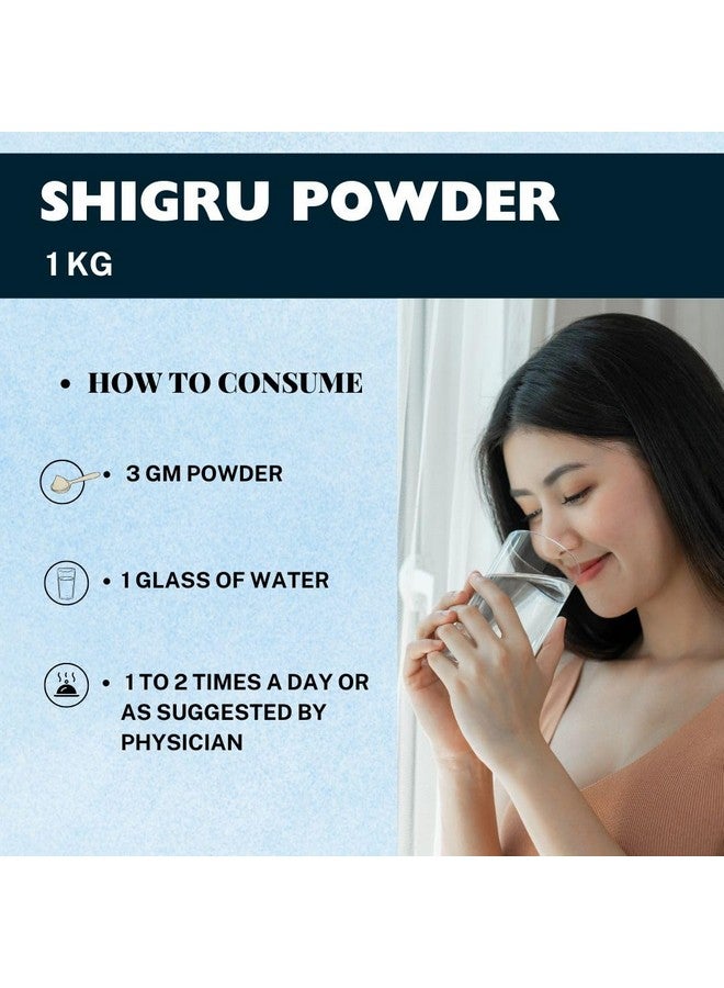 HERBAL HILLS مسحوق شجر المورينغا هيربال هيلز (1 كجم عبوة 1) - Image 4