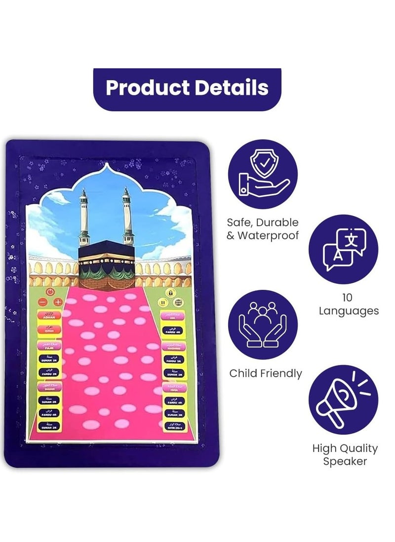 DubaiGallery - Kids Praying Mat, Electronic Muslim Islamic Prayer Mat for Kids, Prayer Rug for Kids, Revert Muslim Educational Interactive Prayer Mat, Kids Interactive Prayer Mat for Children to learn - Image 1