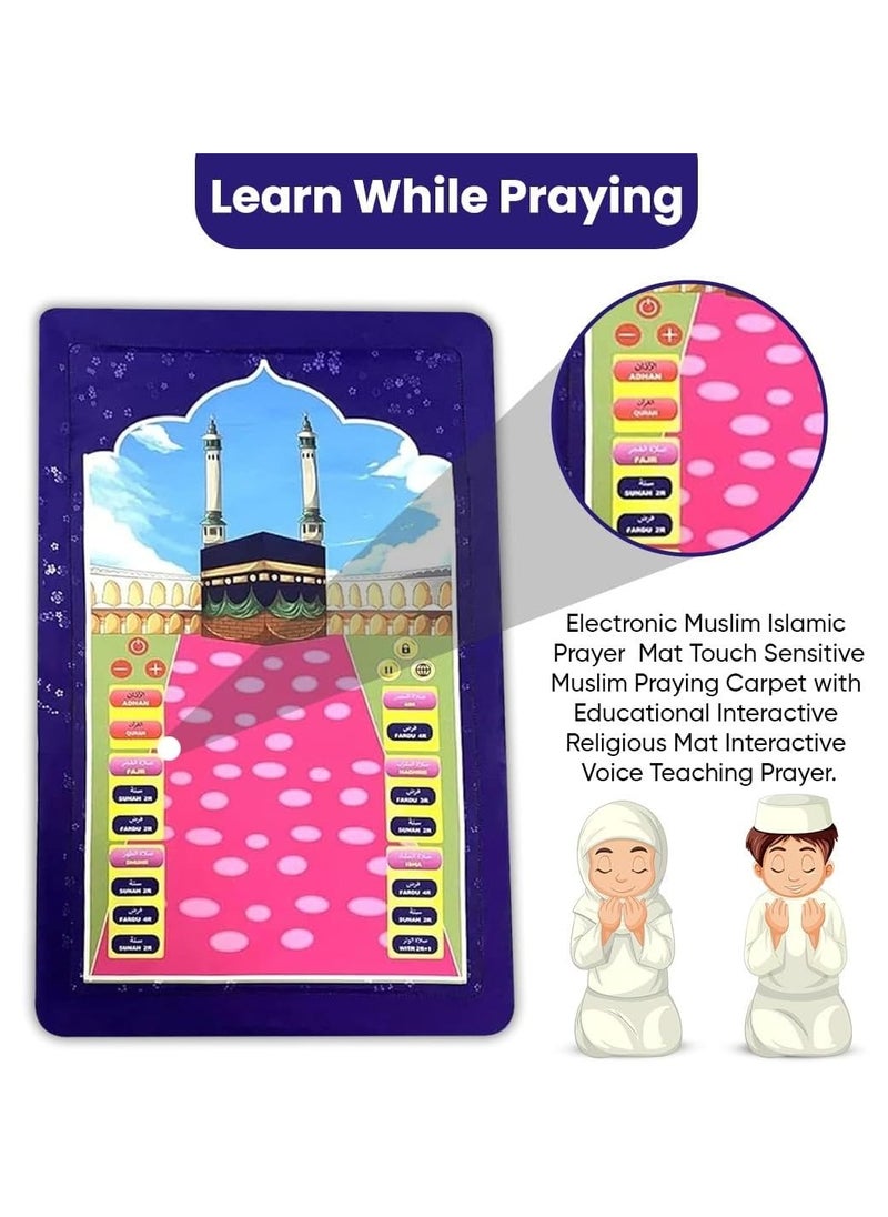 DubaiGallery - Kids Praying Mat, Electronic Muslim Islamic Prayer Mat for Kids, Prayer Rug for Kids, Revert Muslim Educational Interactive Prayer Mat, Kids Interactive Prayer Mat for Children to learn - Image 1