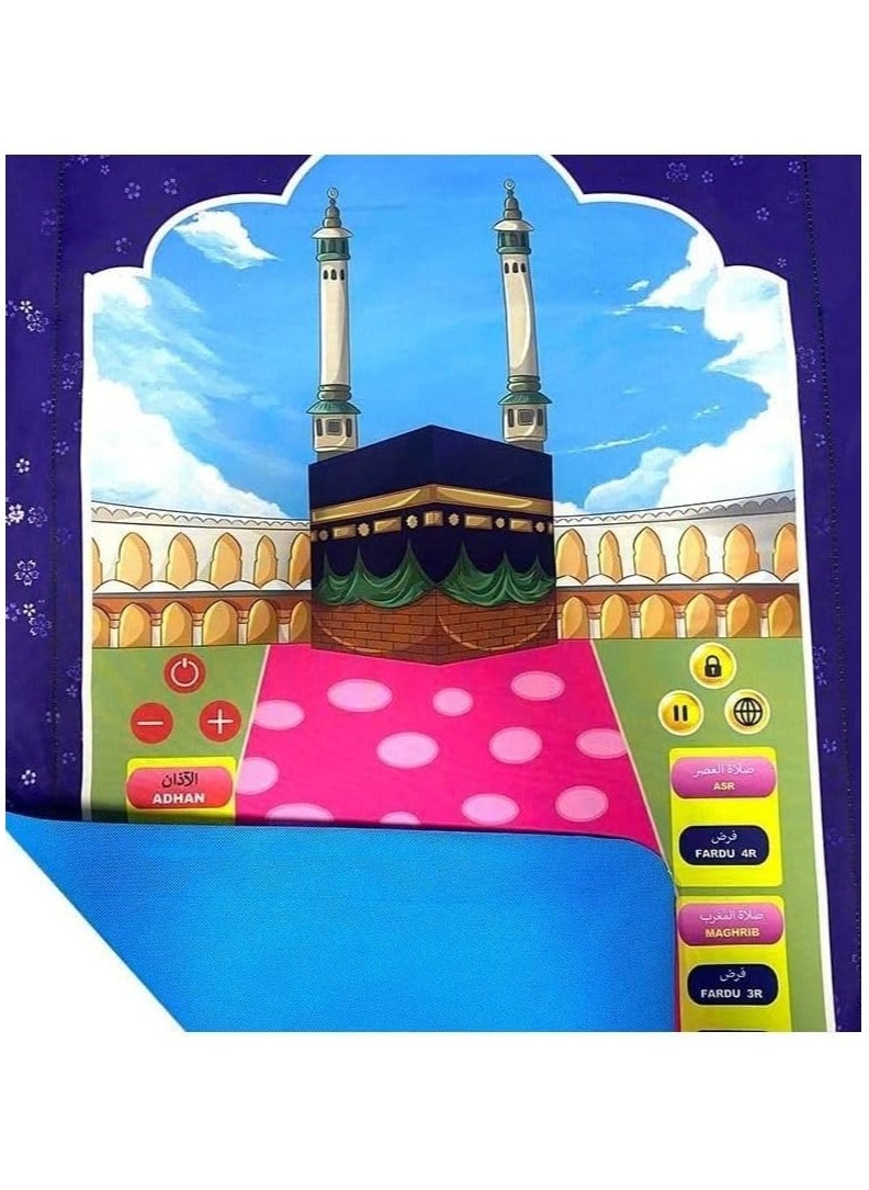 DubaiGallery - Kids Praying Mat, Electronic Muslim Islamic Prayer Mat for Kids, Prayer Rug for Kids, Revert Muslim Educational Interactive Prayer Mat, Kids Interactive Prayer Mat for Children to learn - Image 1