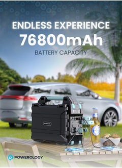 باورولوجي مولد طاقة شمسية محمول 76800mAh و 300 وات مراقبة الجودة - أسود  - Image 5