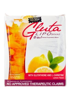 Gluta Gluta Lipo 12 in 1 Detox Juice  - Image 3