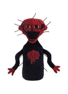 The Boiled One Plush, 9.8/25cm The Boiled One Plush Toy, The Boiled One Scary Plushies Fun Stuffed Doll, The Boiled One Phenomenon Plush Anime Plush Pillow For Game Lovers, Kids And Fans Gift