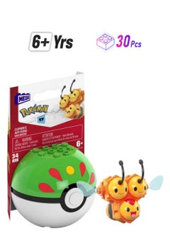 MEGA Construx Pokemon Series 17 Combee Figure Building Set With Friend Poke Ball  - Image 1